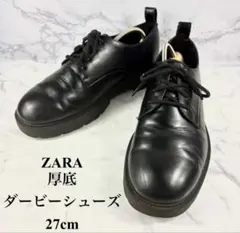 ZARA ザラ 厚底 ダービーシューズ 27のサムネイル