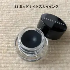 【未使用】ボビィブラウン ロングウェア ジェルアイライナー 41のサムネイル