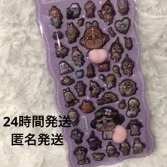 クライベイビー　ボンボンドロップシール　おしりシール