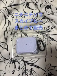 b.m.さま専用