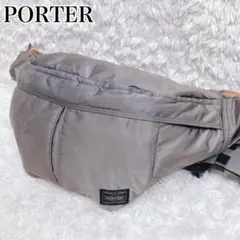 PORTER ポーター タンカー 廃盤品 ウエストバッグ ボディーバッグ グレー