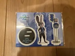 Item thumbnail for item 86963b6e-1525-4f2d-b1fd-8c23d041095b