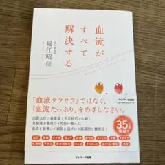 orangemoon様 リクエスト 5点 まとめ商品