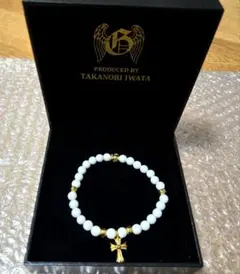三代目【岩田剛典】（メンプロ）ブレスレット