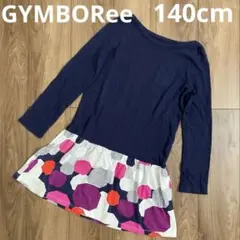 GYMBOREee ジンボリー 薄手長袖ワンピース 140