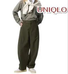 【美品】UNIQLO ジャージーバレルレッグパンツ L オリーブ