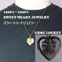 2026年最新】スウィートハートジュエリーの人気アイテム - メルカリ
