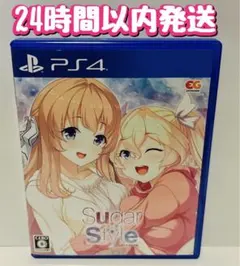 PS4 Sugar*Style シュガースタイル