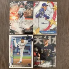 Item thumbnail for item 2aeb06de-f48c-4d04-af71-bd70e961e8c3