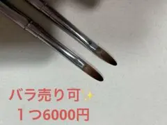 2026年最新】モアクチュールパーフェクトAブラシの人気アイテム - メルカリ
