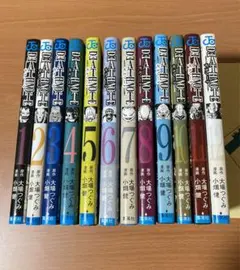 DEATH NOTE 全12巻セット