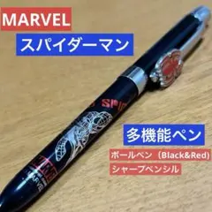 MARVELスパイダーマン 多機能ボールペン 2色ボールペン+シャープペンUSJのサムネイル
