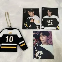 SEVENTEEN HOME DK ドギョム