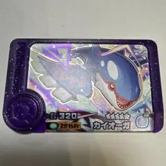 ポケモンフレンダ　カイオーガ　スーパートレジャー　ベストタッグ2弾