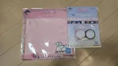 一番くじ　プリキュア　G H賞セット