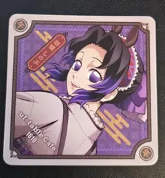 2026年最新】胡蝶しのぶ ufotableの人気アイテム - メルカリ