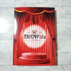 2026年最新】Showbiz の人気アイテム - メルカリ