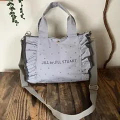 JULL by JILLSTUART ハートフリルバック　ショルダー　グレー