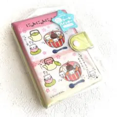 【限定値下げ】　にゃんにゃんにゃんこ シールバインダー シール帳 にゃんこ茶屋