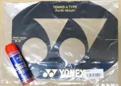 Item thumbnail for item 27bd5725-443b-42b6-b3dd-037645179bfd