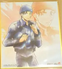 名探偵コナン 赤井秀一 ミニ色紙