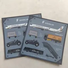 2025年最新】スターラックスの人気アイテム - メルカリ