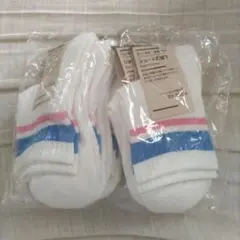 無印良品 ショート丈靴下 23-25cm