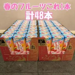 koguma様　川中島白桃　黄美娘　各3kg箱　クール便 koguma様 川中島白桃 黄美娘 各3kg箱 クール便 - メルカリ