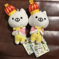 Item thumbnail for item 09c40b72-4b19-4131-adb2-40faea7d88bb