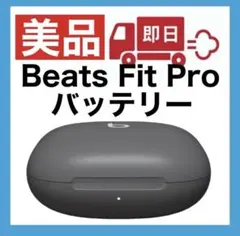 Item thumbnail for item b15d623e-11fd-441c-b1c7-e5c4ad1a2536