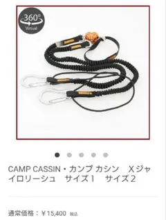 Item thumbnail for item 882e253c-1f08-40f2-87ec-a58f20c35856