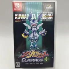 【動作確認済み✨️】メダロットクラシックスプラスクワガタVer Switchソフト Nintendo Switch メダロット クラシックスプラス クワガタ - メルカリ