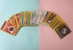 ポケモンカード　エネルギーカード　まとめ売り