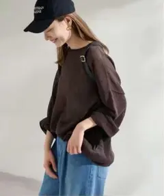 新品 FRAMeWORK ウォッシャブルニュアンスワイドプルオーバー＊茶