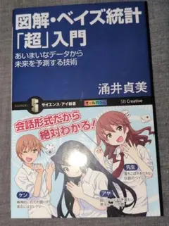 Item thumbnail for item 2bf2f4d6-9ee3-45f0-b5fc-ccfd29f07e3f