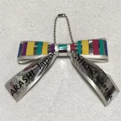 銀テリボン　嵐　①