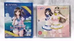 レコラヴ Blue Ocean　PS VITA　新品