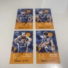 2020 V・ファーレン長崎 Jリーグ 毎熊晟矢 55枚限定直筆サインカード