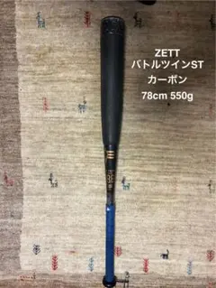 Item thumbnail for item 430581a5-e976-40af-aded-f1d3e673f2ec