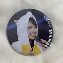 ルセラフィム　ウンチェ　缶バッジ