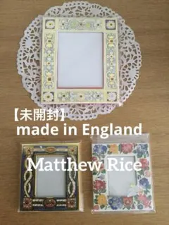 【未開封】マシューライス　ペーパー　フォトフレーム　3個セット