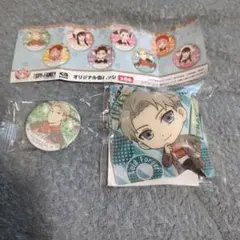 くら寿司 SPY×FAMILY ロイド クッションチャーム 缶バッチ