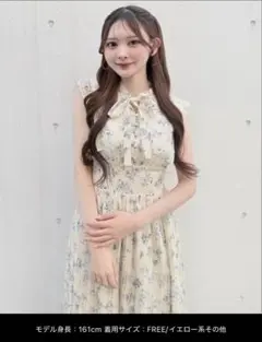RoseMuse ロゼミューズ フレアシャツドレス イエロー - メルカリ
