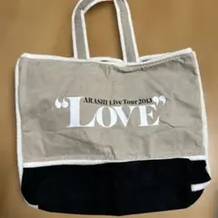 ARASHI Live Tour 2013 LOVE バッグ