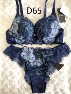 ☆⭐新品☆サルート☆ブラ&ショーツ⭐３点☆サイズF70 Salute／サルート | SHIROHATO(白鳩)