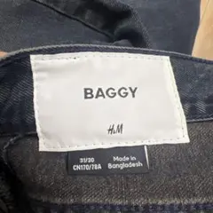 H&M BAGGY ダークデニム 31/30