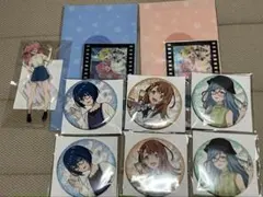 プロセカ はぴこれ モモジャン B賞、D賞、A賞まとめ売り