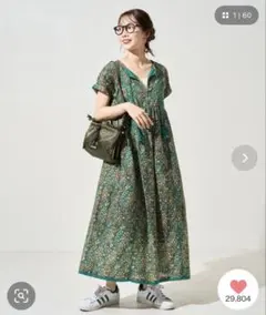 インドペイズリースキッパーワンピースのサムネイル