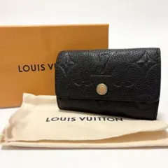 ルイヴィトン マヒナ モノグラム マリーヌ M62072 二つ折り財布 - メルカリ