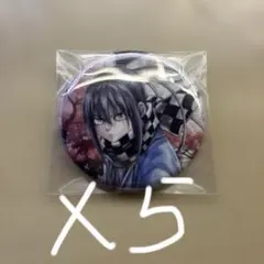プロセカ 朝比奈まふゆ 缶バッジ 44C 15点 - メルカリ